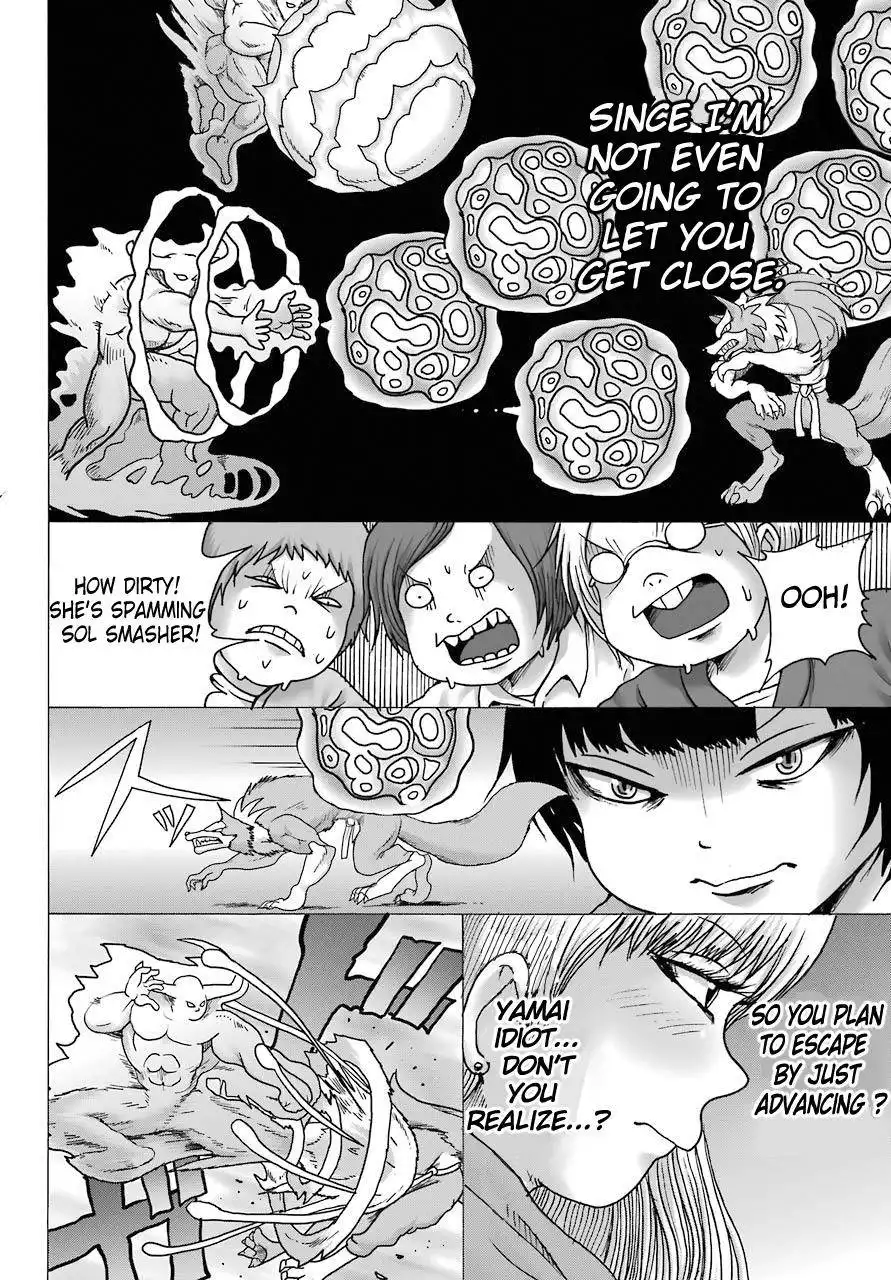 High Score Girl DASH Chapter 14 10